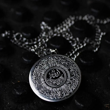 Ayet-El Kürsi Kolye