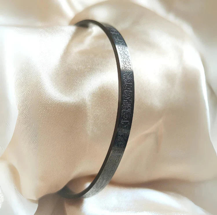 Ayet-El Kürsi Bileklik