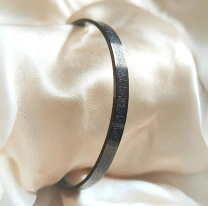 Ayet-El Kürsi Bileklik