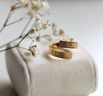 Ayet-El Kürsi Yüzük